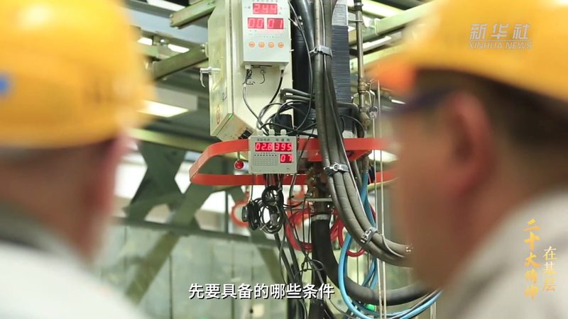 广西科技有限公司