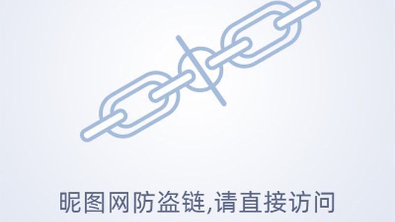 企业数字化转型方案采购流程：关键步骤与注意事项**