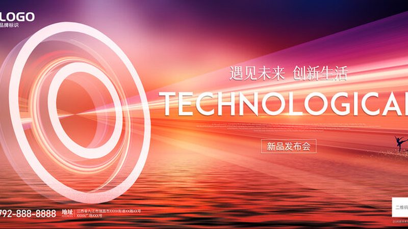 考勤异常处理：企业如何高效应对**